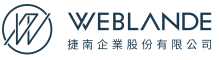 捷南企業